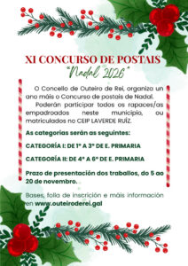 XI Concurso de postais Nadal 2026